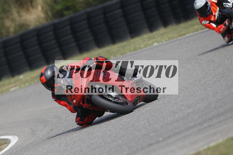 /29 26.07.2026  PROMAX ADR/Gruppe rot/37